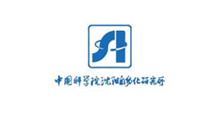 中国科学院沈阳自动化研究所 