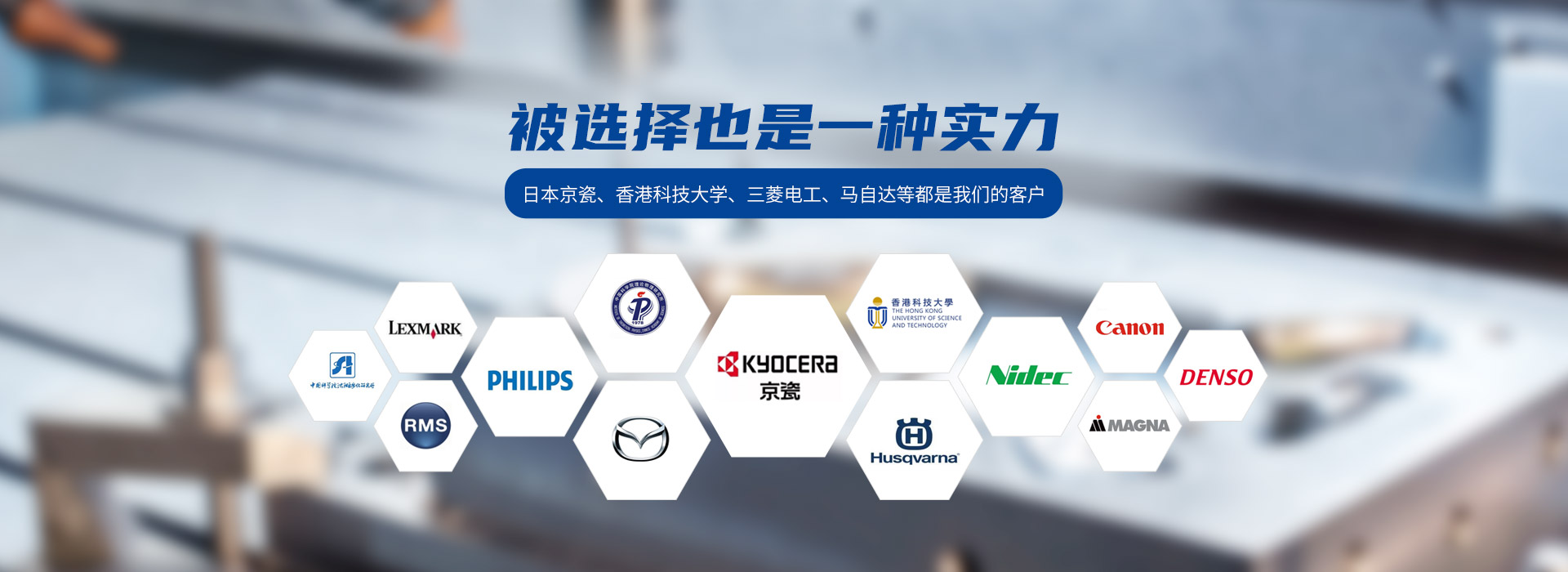 冠能精密五金出口品质，13年出口定制-冠能